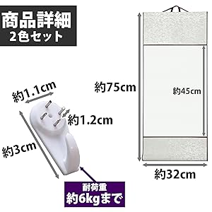 Amazon.co.jp: Felimoa 掛け軸 書道 習字 水墨画 展示会