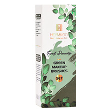 White product box with green leaf illustrations. Text mentions 'Green Makeup Remover' and features leaf imagery, suggesting an eco-friendly or natural product.