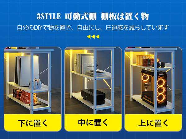 GTRACING ゲーミングデスク パソコンデスク L字 DL001 白 Amazon.co.jp: GTRACING ゲーミングデスク パソコンデスク L字