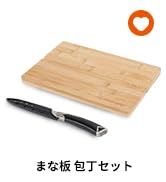 OLD MOUNTAIN まな板セット スノーピーク マナイタセット］使用者による徹底レビュー