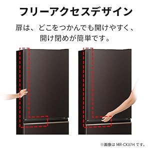 Amazon | 三菱電機 冷蔵庫 幅60cm 330L 左開き 3ドア 野菜室真ん中 2段