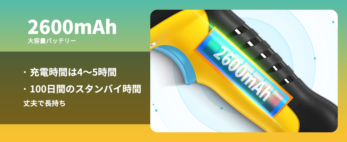 Large manufacture image 2