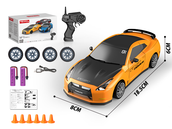 ドリフト 1/10 2WD HRDプロジェクト】「京商MINI-Z AWD用MRD Prototype 2WDドリフト