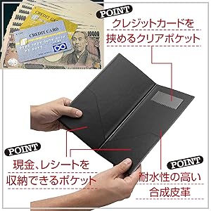 Amazon | ZERONOWA 伝票ホルダー 二つ折り 伝票バインダー 会計