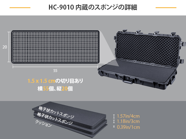Amazon.co.jp: Lykus HC-9010 車輪付き防水ハードケース
