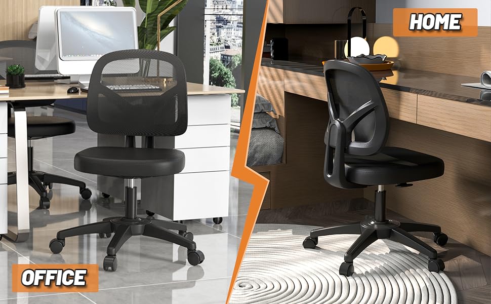 Amazon.com: Armless Mesh Back Office Computer Desk Chair