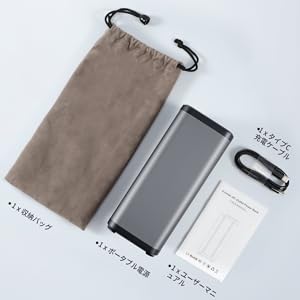 Amazon | ポータブル電源 27000mAh 大容量 モバイルバッテリー