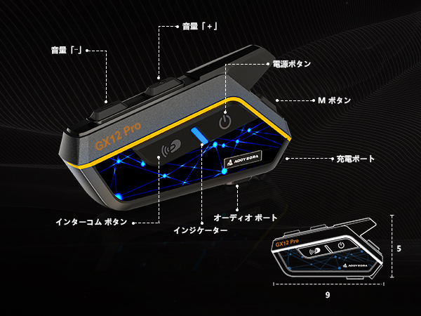 Amazon.co.jp: 【音楽ながら通話 磁吸式ホルダー】 AOOYSORA