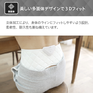 Amazon.co.jp: スリムパッド シックス（SLIMPAD SIX