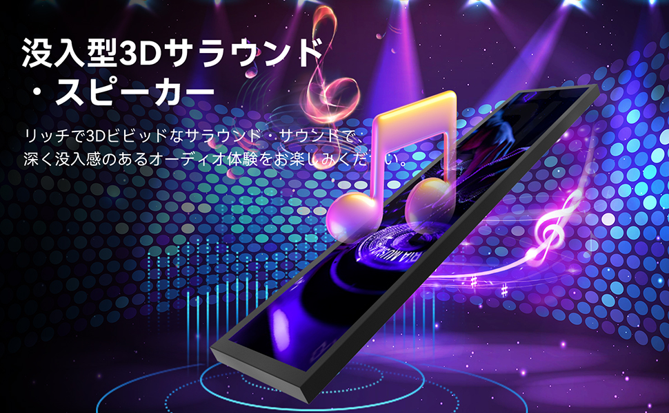 Amazon.co.jp: 24インチ超ワイドストライプ液晶ディスプレイFHD