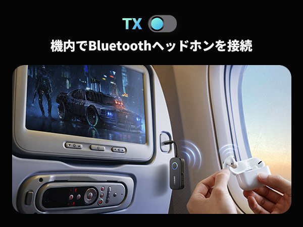 navi book Ai ワイヤレスイヤホン UGREEN トランスミッター付き Amazon | UGREEN トランスミッター＆ レシーバー Bluetooth5.2 2