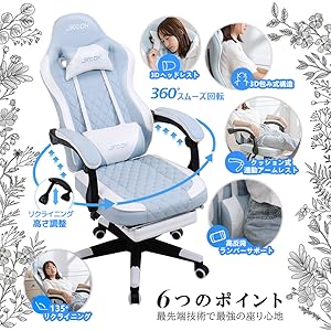 Amazon.co.jp: JKOOK ゲーミングチェア オットマン付き 多機能