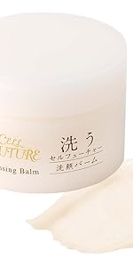 Amazon | アプロス 【公式店舗】セルフューチャー 薬用 美白