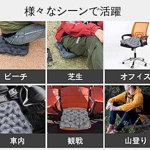 インフレーターマット ピクニック 防災 200x200 シートヒーター テントシート ピクニックマット 保冷バッグ 運動会 ダブル マイクラ マタドール 大判 極厚 5l アルミマット タープ テント