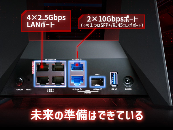 Amazon | 【Amazon.co.jp限定】TP-Link ゲーミング WiFi