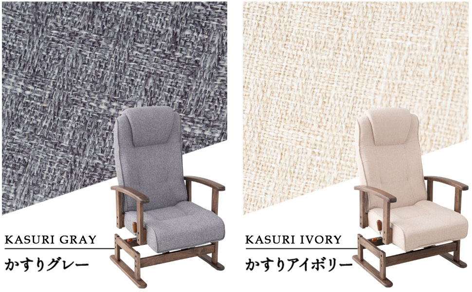 ⭐︎なりん⭐︎ 椅子 楽天市場】＼月始セール中お得☆最大85％オフ爆売中！／Dowinx