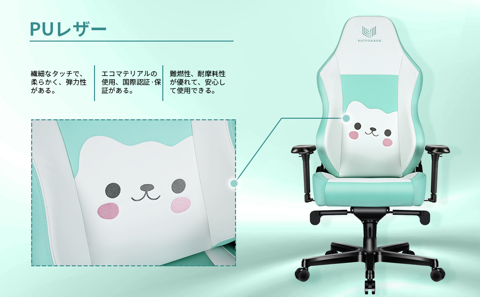 VICTORAGE ゲーミングチェア オフィスチェア デスクチェア Amazon.co.jp: VICTORAGE ゲーミングチェア オフィスチェア