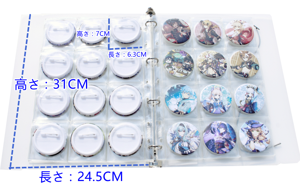 57mm 缶バッジカバー