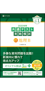 3b88d466-3475-4a10-8277-