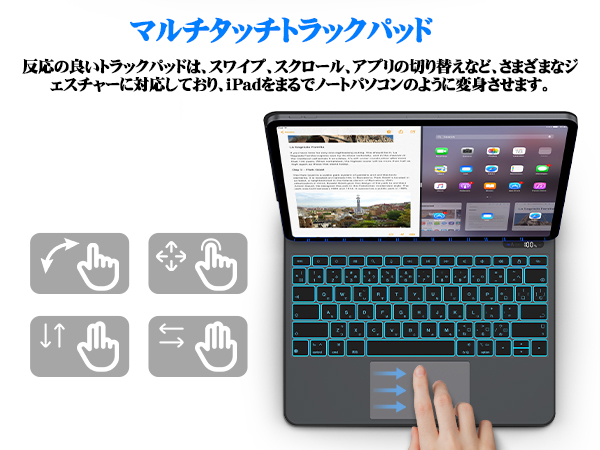 BETTDOW 新型軽量 マジックキーボード 2025 Amazon.co.jp: マジックキーボード BETTDOW 2025 iPad A16 11