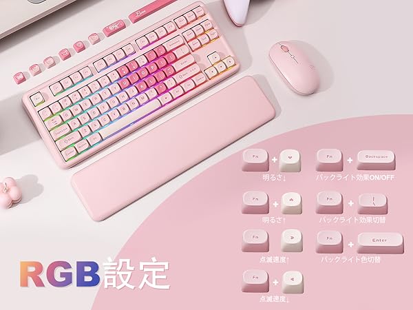 ⭐️新品未使用⭐️Yunzii メカニカルキーボード ピンク かわいい 🌸 透明感あふれるピンクがマジ天使！✨ 『YUNZII X75 PRO