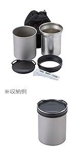 Amazon | ソト(SOTO) クッカー マグ 6点セット 軽量 コンパクト