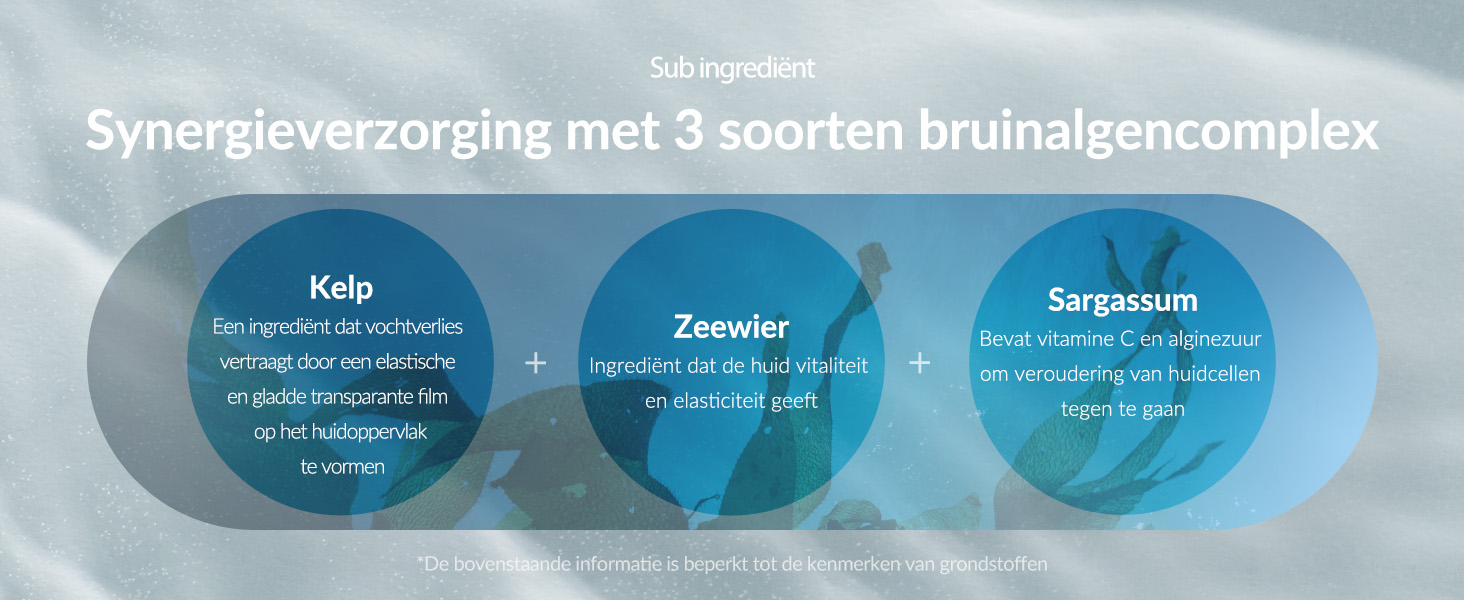 INOUT