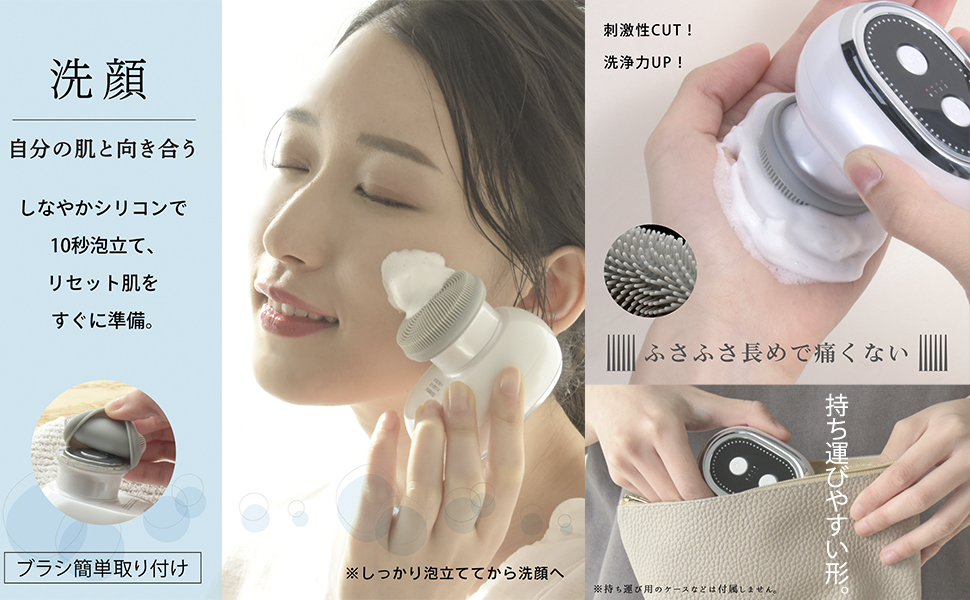 美顔洗顔器 Amazon | 明色美顔薬用洗顔フォーム 120g (医薬部外品) (日本製