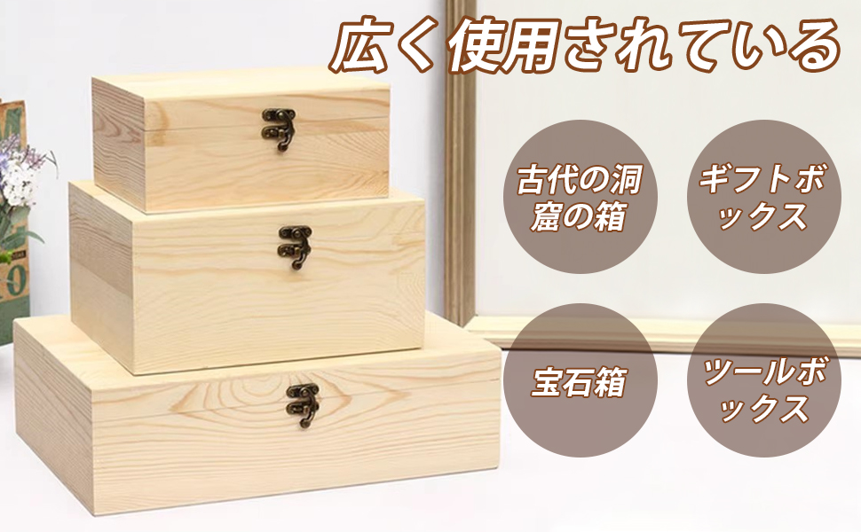 美術品打掛金具（木箱付き） 美術品打掛金具（木箱付き） Amazon.co.jp: 8個ロック 打掛