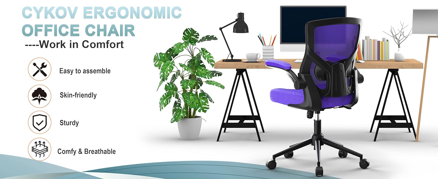office chair