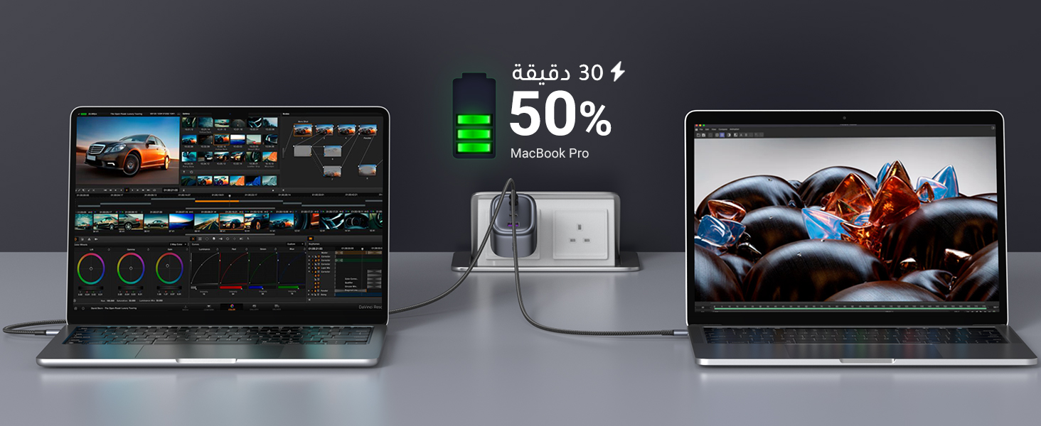 macbook charger fast iphone charger