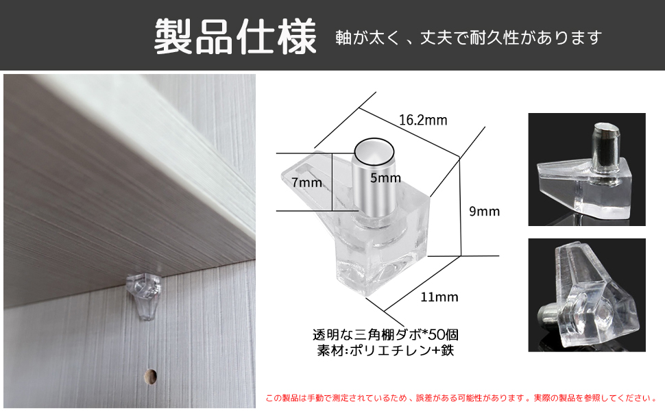 BONES コンタクトBOX 1〜7セット MultiScanner™ HD900 | Center Finding Stud Finder | Zircon