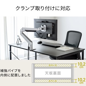 Amazon | サンワダイレクト パソコンデスク 幅100×奥行70cm モニター
