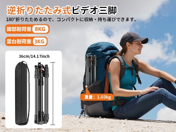 YUKO　3脚 Amazon | XXZU 180cm カメラ 三脚 一眼レフ 三脚 スマホ ビデオ