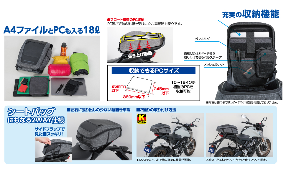 ダイタク　セット ダイハツ 純正 K100P ミゼットII用バックランプ 81670-87801-000