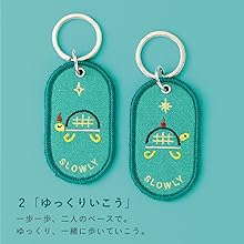 【新品未使用即発送おまけつき】 of hai key ring hai キーリング Amazon | (nakira) キーセット ライブ ディオ