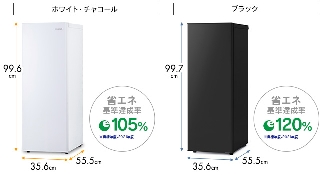 【新品 未開封】1週間限定出品 スキマックス 冷凍庫 80L 2025年7月購入 新品 未開封】1週間限定出品 スキマックス 冷凍庫 80L 2025年7月