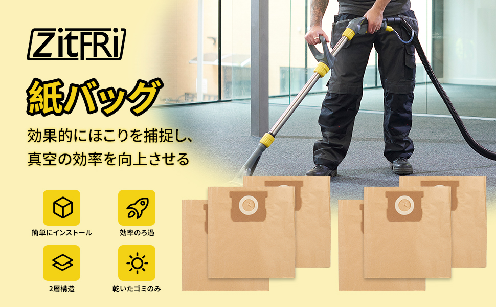 いーはー 　2BOXセット HiKOKI MULTI CRUISER（マルチクルーザー） ツールボックス（L