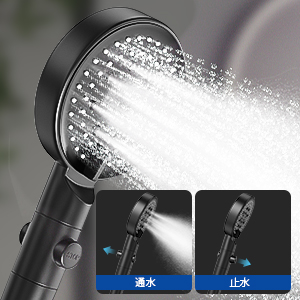 お値引きしました。低水圧対応型マイクロファインバブルシャワーヘッド Amazon.co.jp: Kungix シャワーヘッド マイクロナノバブル