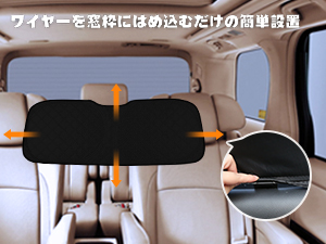 Amazon | Perrace デリカ D5 用サンシェード 車用 サンシェード