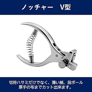 国鉄　切符切り　切符鋏　屑入れケース付き 楽天市場】KE【JR公認 車両型 硬券切符 デザイン パスケース