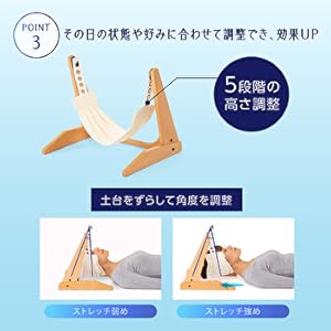 ネックストレッチハンモック（ダークブラウン） ドリーム ネックストレッチハンモック 理学療法士が考えた