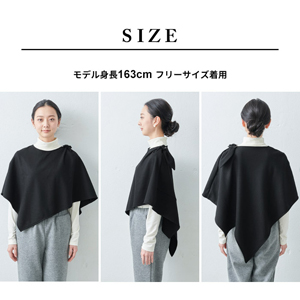 お値下げ　カシミア100% ジャンルイシェレル　ポンチョ　ケープ お値下げ カシミア100% ジャンルイシェレル ポンチョ ケープ