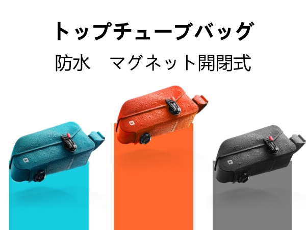 軽量 &amp; 高防水チューブバッグ、アウトドアと日常のパートナー おすすめ 軽量 & 高防水チューブバッグ アウトドアと日常の