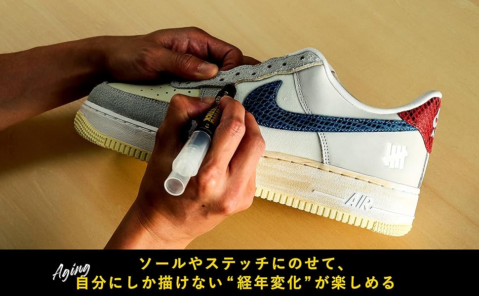 お値引き★スニーカー  ヴィンテージ加工 Amazon.co.jp: [FIGURE Care Club]スニーカー用 ヴィンテージ
