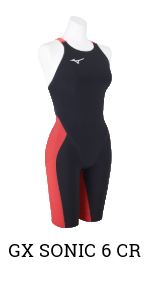 Mizuno Maiô técnico feminino Gx-sonic 6 com liberação de