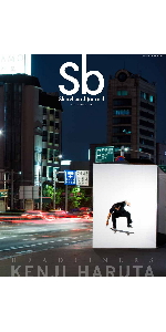 その他 Sb SKATEBOARD JOURNAL 2018 WINTER #32 Amazon.co.jp: Sb SKATEBOARD JOURNAL 2018 WINTER #32 : 本