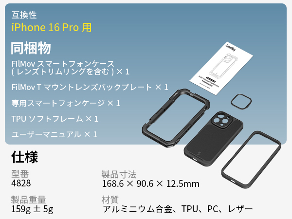 iPhone - でくさま専用　iphone xs2台 Amazon.co.jp: iPhone 17/16対応 ワイヤレス充電器 2台