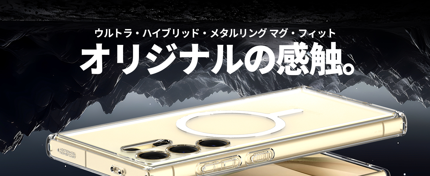 Large manufacture image 1