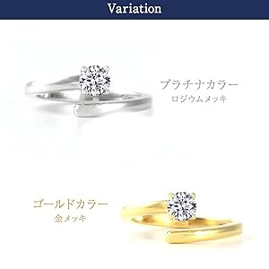 Amazon | [Diamond Lab] モアサナイト リング 指輪 9-13号 レディース